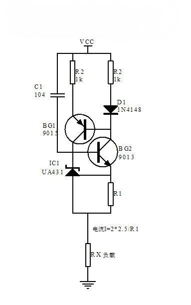 Constant current circui